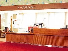 若葉台病院　ナースセンター