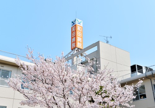 近隣事業所の画像