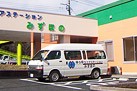 ゆうゆうケアステーションみずほの　外観