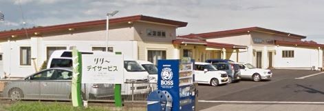 近隣事業所の画像