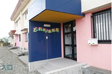 介護老人保健施設　椿寿荘　託児所②