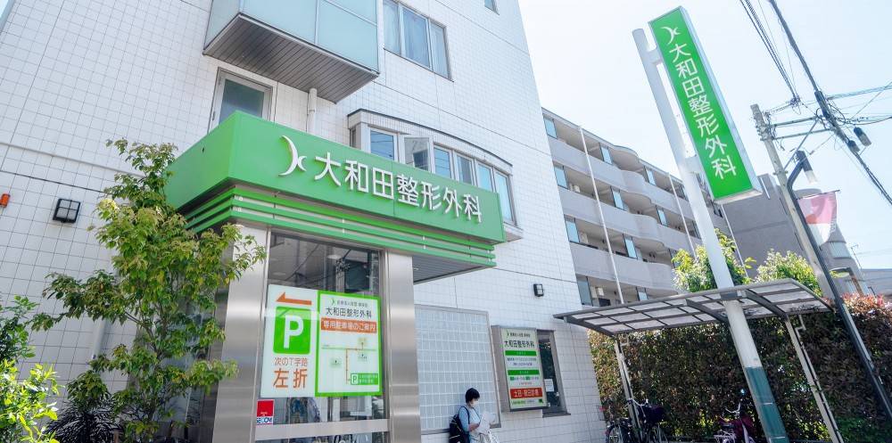 近隣事業所の画像