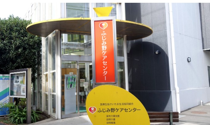 近隣事業所の画像