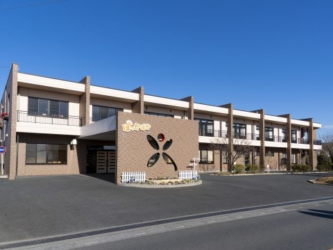 介護老人保健施設ぽっかぽか　外観