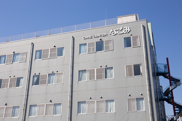 2老人保健施設　ケアセンターなごみ　外観2