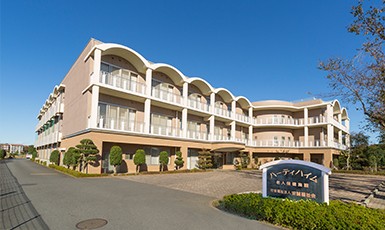 介護老人保健施設　ハーティハイム　外観
