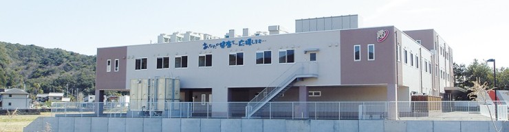 近隣事業所の画像