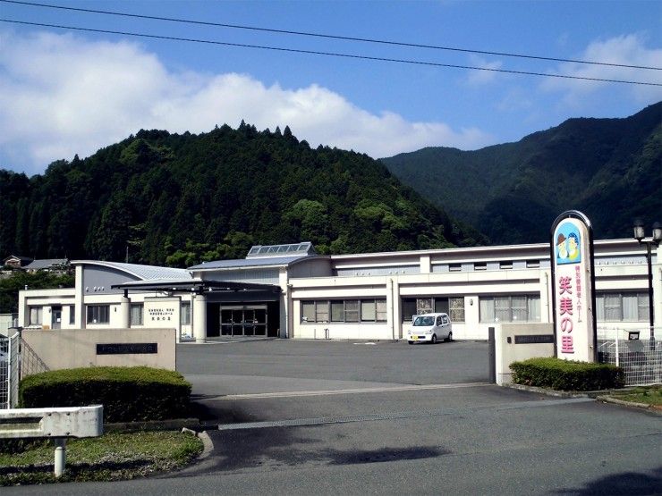 特別養護老人ホーム　笑美の里　外観