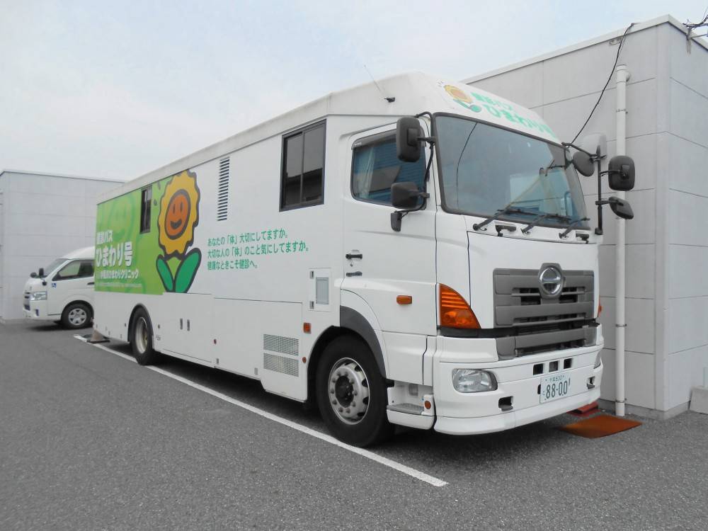 近隣事業所の画像