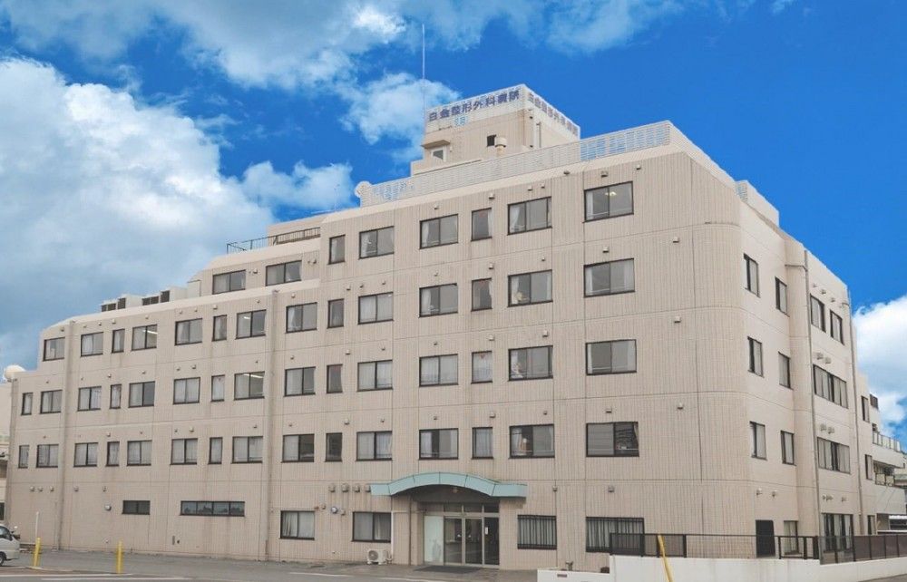 近隣事業所の画像