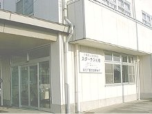 薬園台リハビリテーション病院　外観2