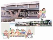 介護老人保健施設ばらの里　外観