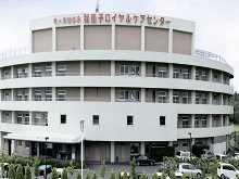 介護老人保健施設　我孫子ロイヤルケアセンター　外観