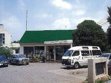 特別養護老人ホーム　あさひ園　外観2