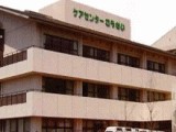 護老人保健施設　ケアセンターこうせい　外観②