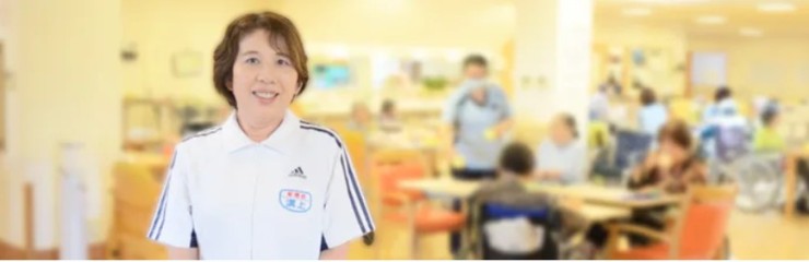 介護老人保健施設燦　看護長