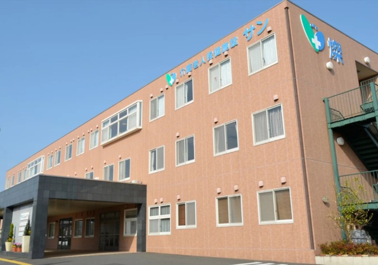 介護老人保健施設燦　外観