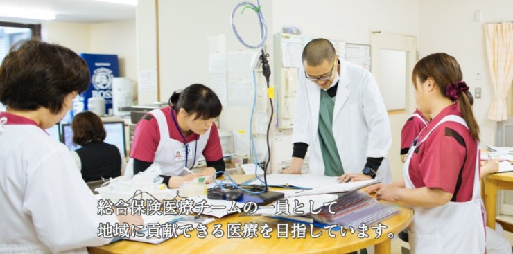 介護老人保健施設　ひらんど　業務風景