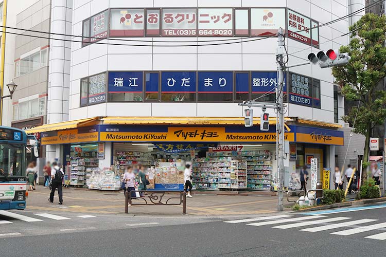 瑞江ひだまり整形外科・循環器内科　外観