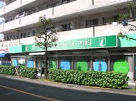 あやせ駅前整形外科・内科　外観