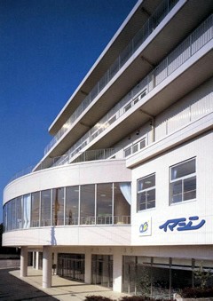 介護老人保健施設　イマジン　外観2