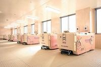 介護老人保健施設ケア東久留米　機械浴