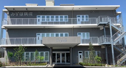 近隣事業所の画像