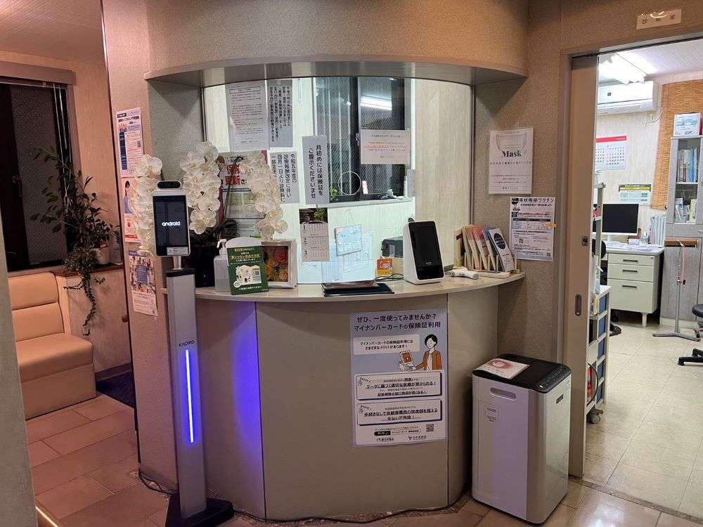 藤保クリニック2