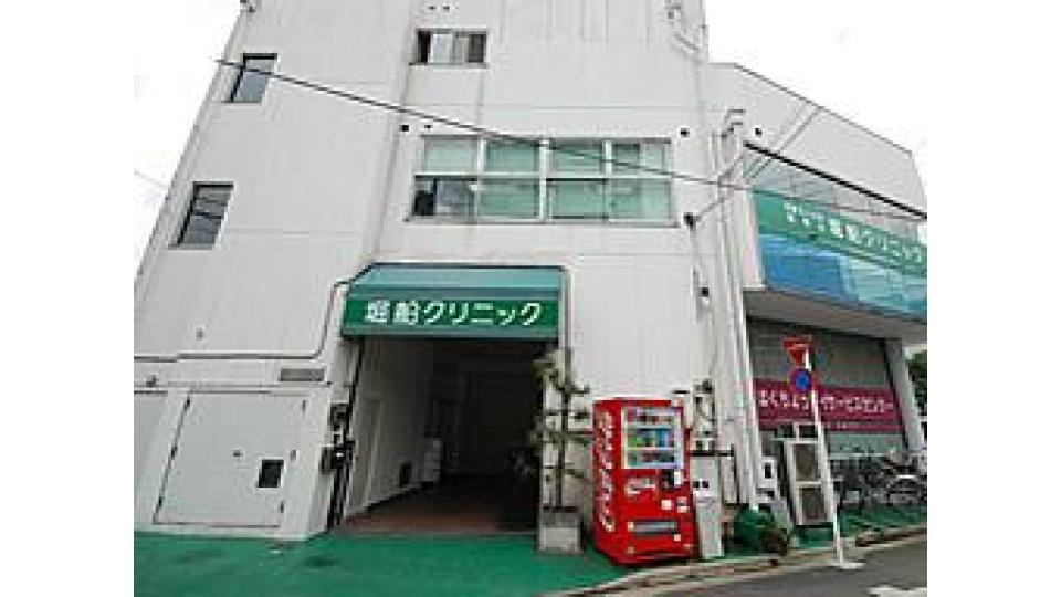 堀船クリニック　外観写真2