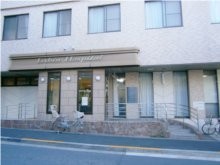 総合病院　一心病院　外観