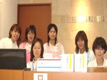 目白整形外科内科　スタッフ集合