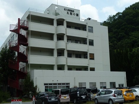 志津川五和の園 老人保健施設　外観