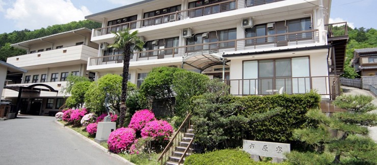 介護老人福祉施設　市原寮　外観