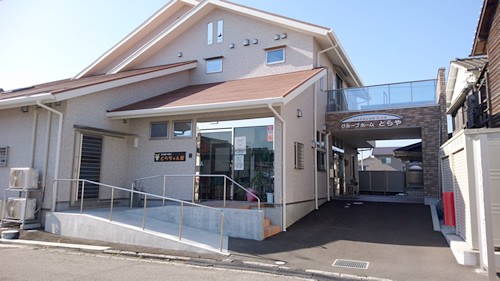 グループホームとらや　外観