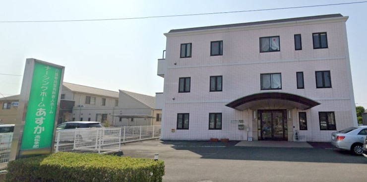 介護付有料老人ホームナーシングホームあすか高松多肥　外観