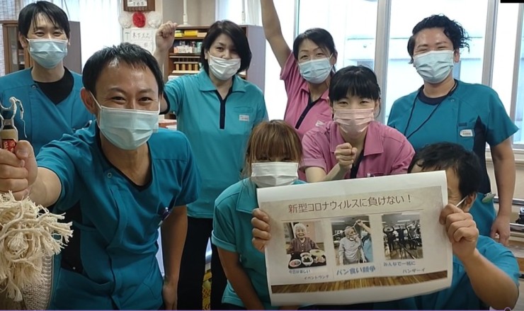 介護老人保健施設虹の里　集合写真