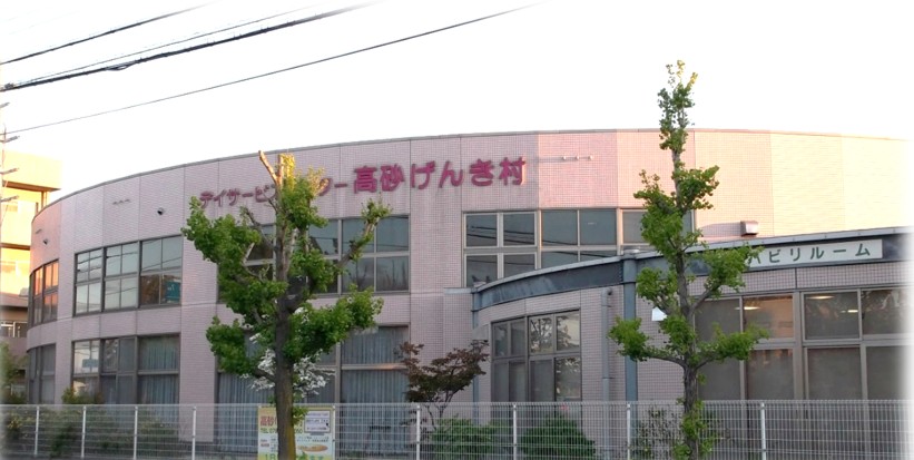 近隣事業所の画像