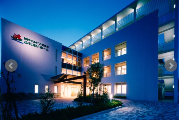 介護老人福祉施設ふれあいホーム　玄関