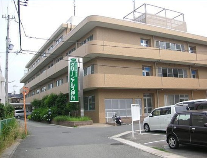 介護老人保健施設　グリーンアルス伊丹 外観