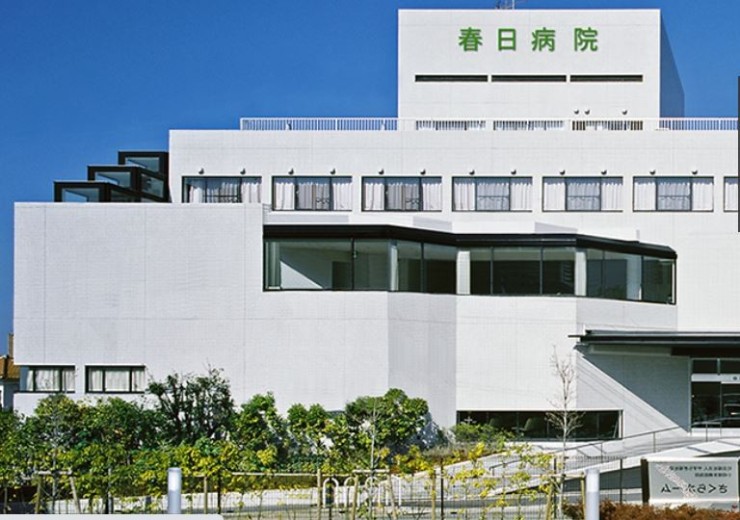 春日病院　外観