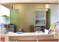 石山整形外科　受付