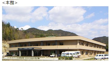 近隣事業所の画像