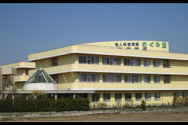 近隣事業所の画像