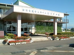 近隣事業所の画像