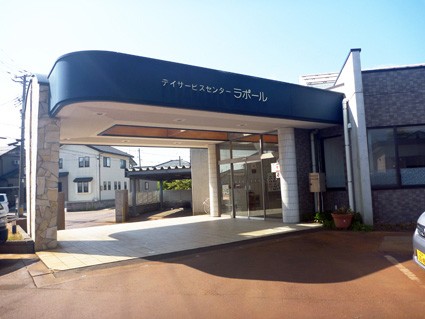 近隣事業所の画像