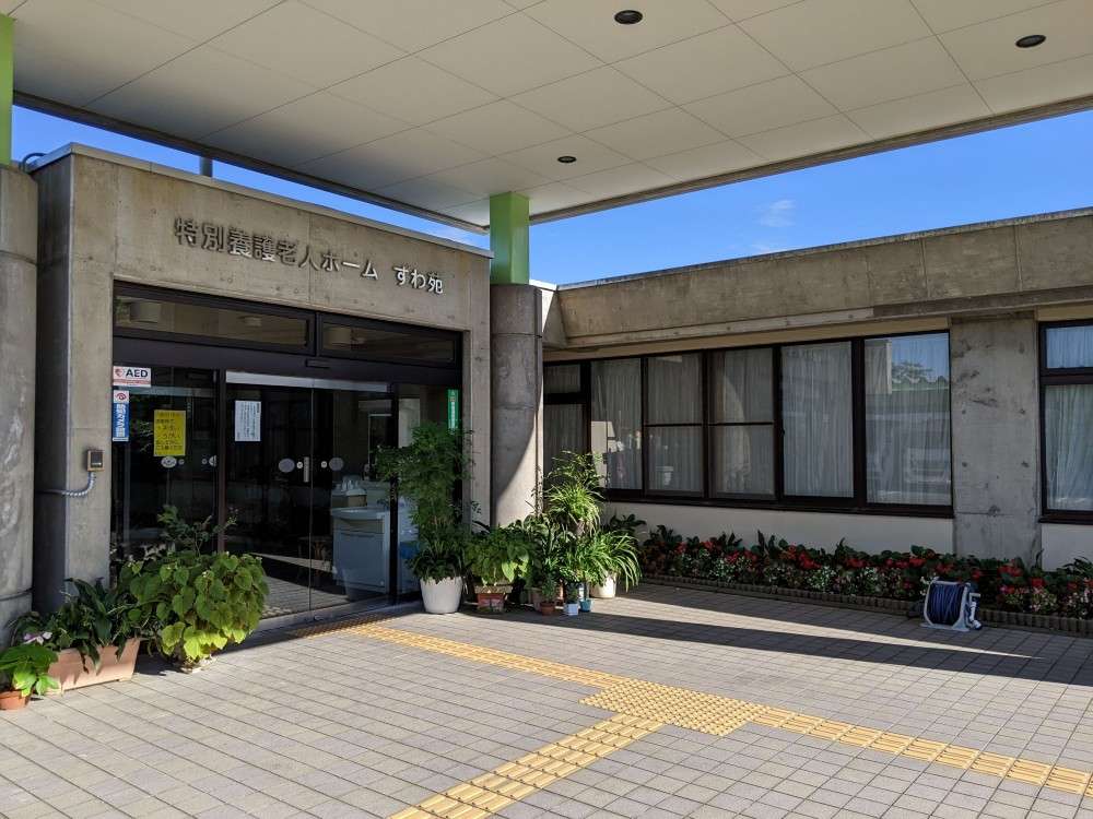 近隣事業所の画像