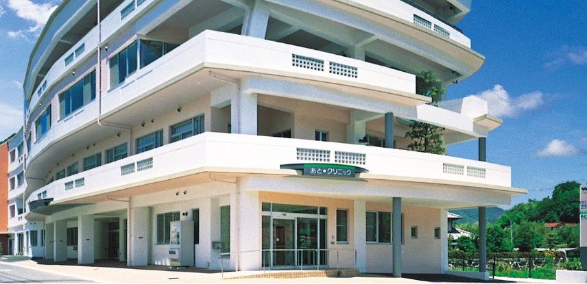 近隣事業所の画像