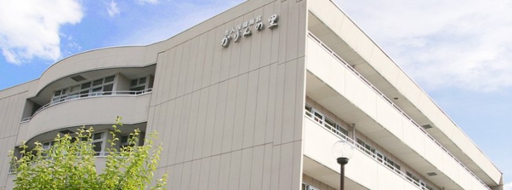 近隣事業所の画像