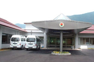 朝日ホームおんせん