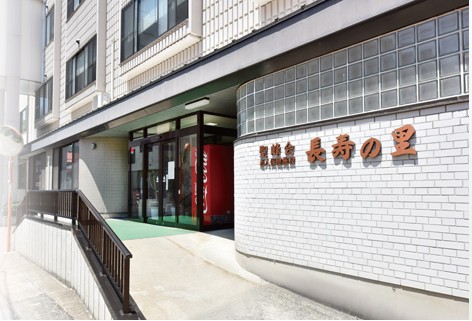 近隣事業所の画像